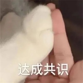 洁儿宝宝💗主播照片