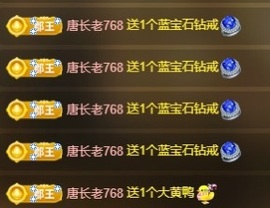 金牌代理❤玲儿❤的图片