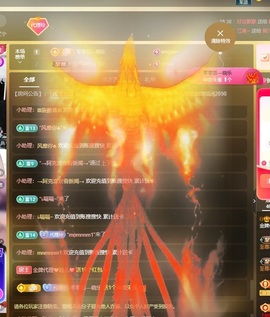金牌代理❤玲儿❤的图片