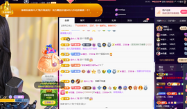 ◐惠主，2388◐的图片