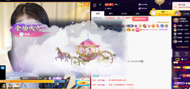 ◐惠主，2388◐的图片