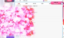 小鹿暂休中主播照片