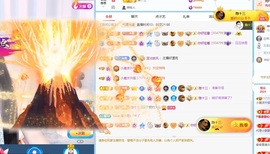 小鹿暂休中主播照片
