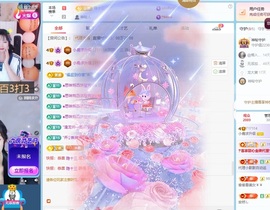小鹿暂休中主播照片
