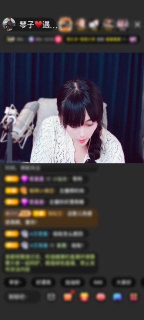 感谢神秘人赠送冰雪女王1个