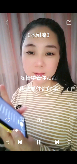 清唱一小段