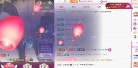 ღ娜娜ぃ安静唱歌🍀主播照片