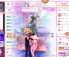 ღ娜娜ぃ感冒不舒服休的图片