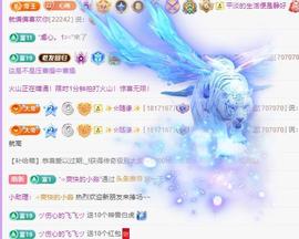 代理心雨十月十全十美的图片