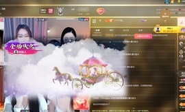 金牌代理❤玲儿❤的图片