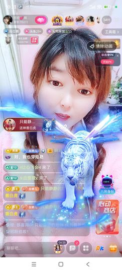 婷婷💕求过月底任务主播照片