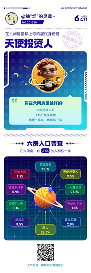 清风徐来，清莹竹马的图片