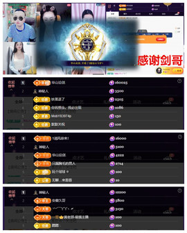 玖❤儿加油的图片