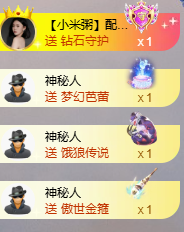小婷🎤烟嗓☆づ的图片