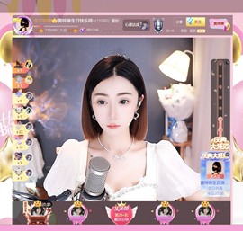 此账号已注销.，主播照片