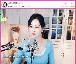 此账号已注销.，主播照片