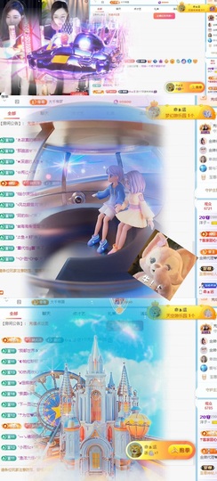 洋子～晚点见主播照片