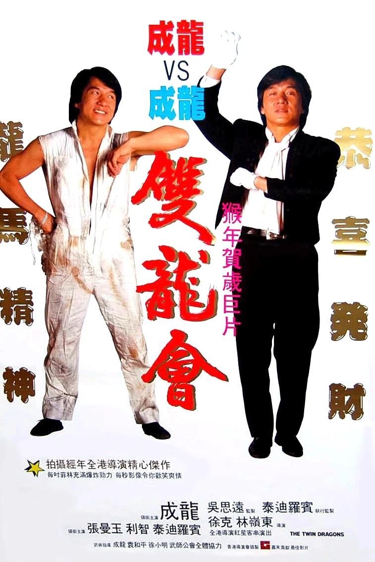 September★主播照片