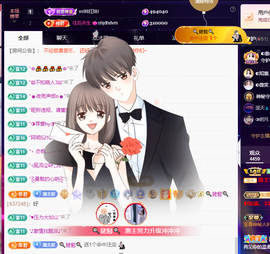 ◐惠主，2388◐的图片