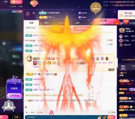 Lily喵的图片