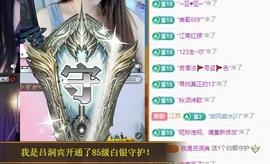 初见梦求🌻个上上签的图片