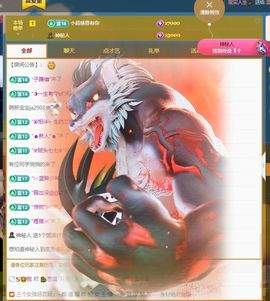 小童5178🍀主播照片