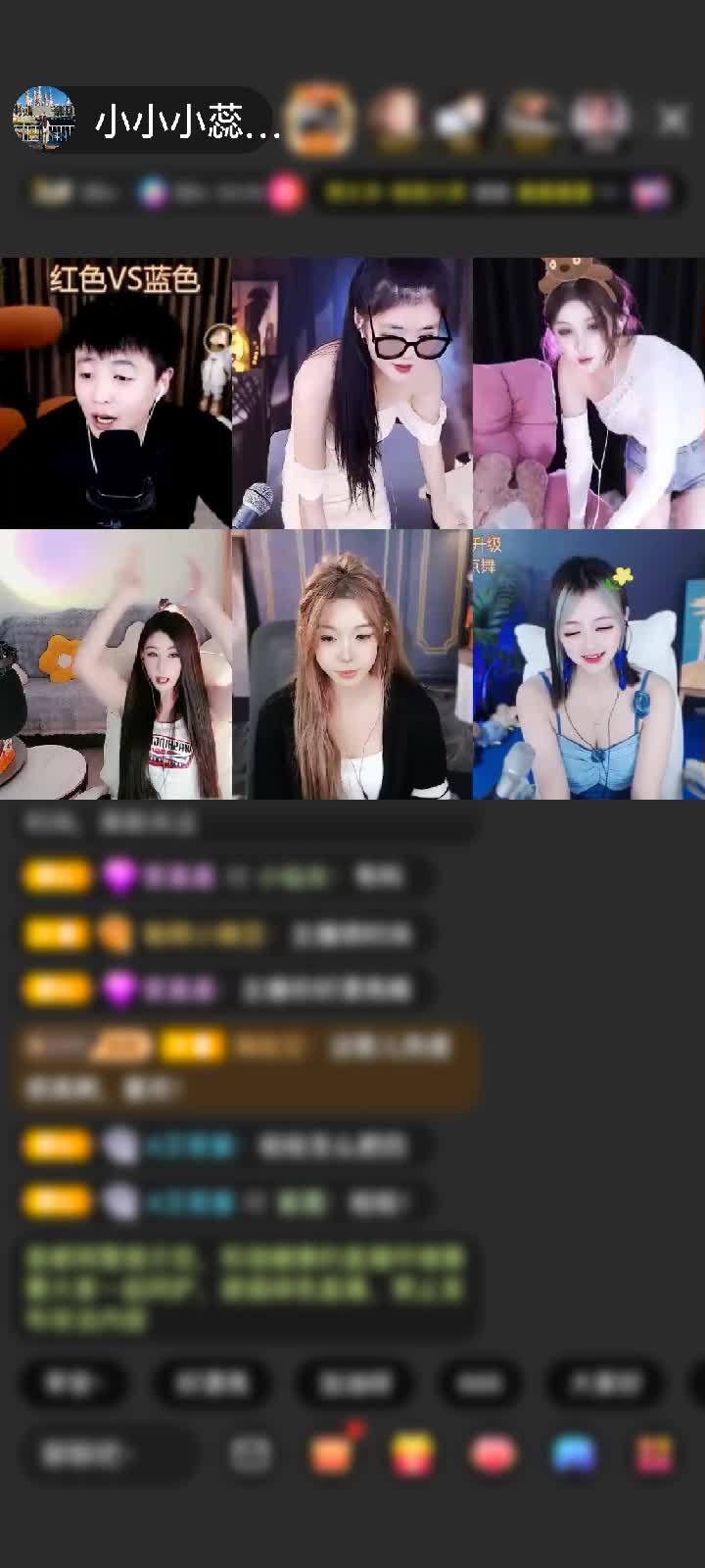 感谢打球打的没朋友赠送神兽青龙1个