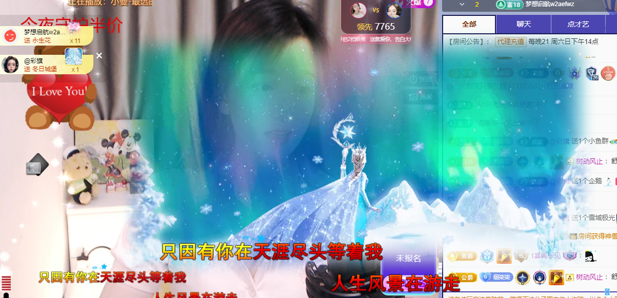 🎶柒歌的图片