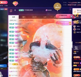 Lily喵的图片