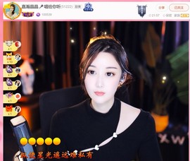 此账号已注销.，主播照片
