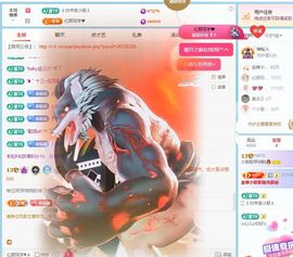 小甜贺土福哥荣升💕的图片
