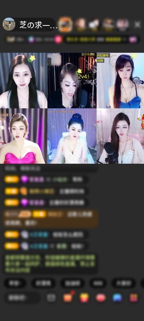 感谢柒殇。赠送冰雪女王1个