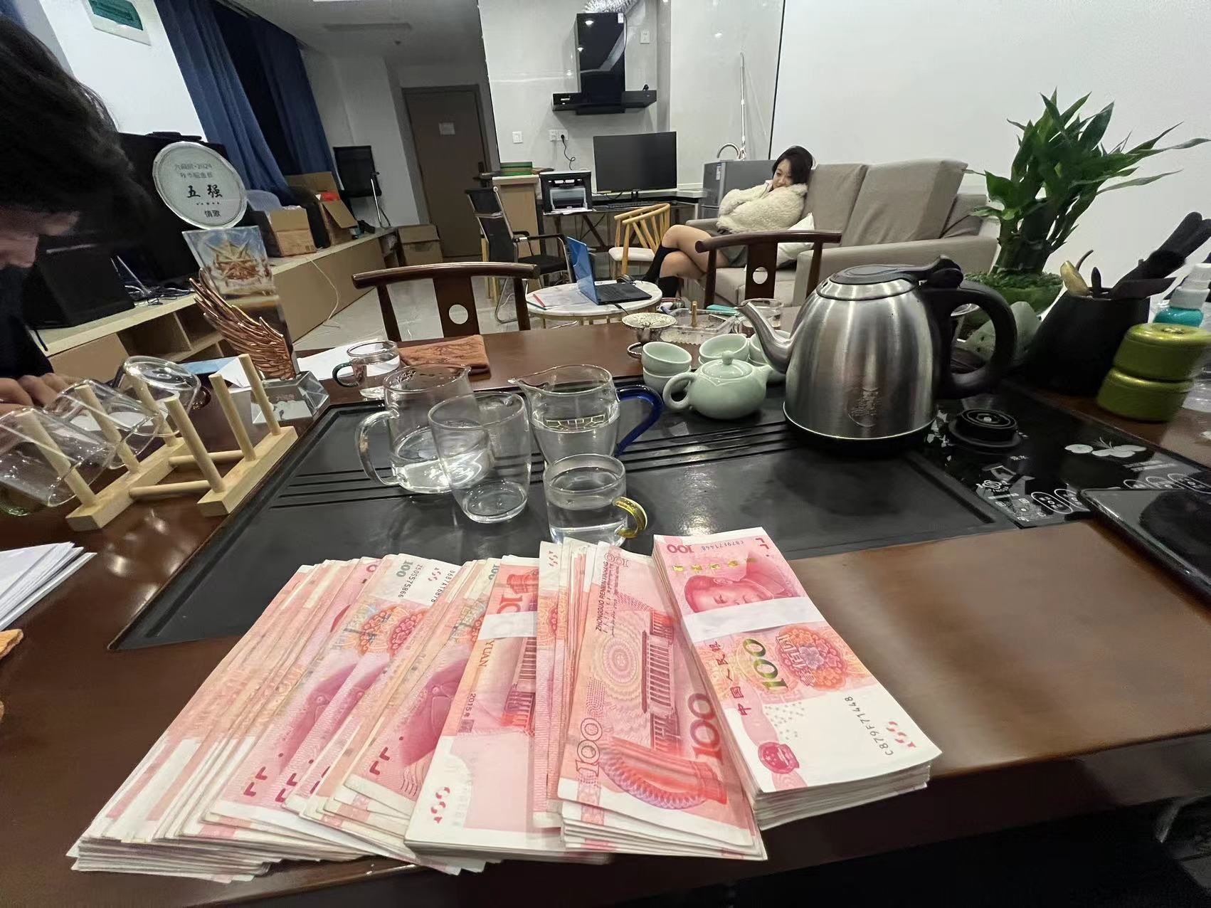 情歌贺风云哥晋升神尊的图片