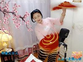 单身歌手🎤主播照片
