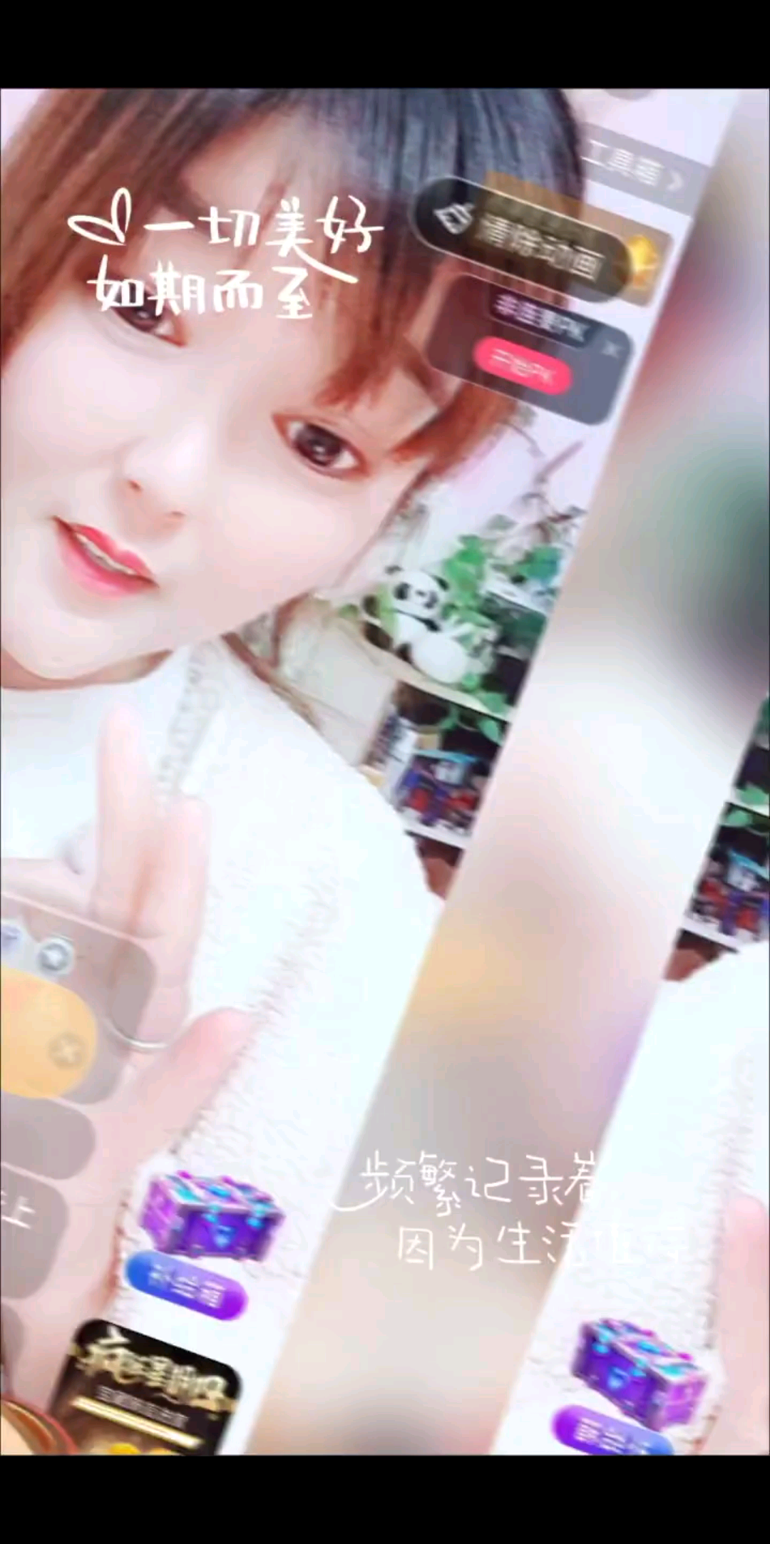 感恩家人们😘😘