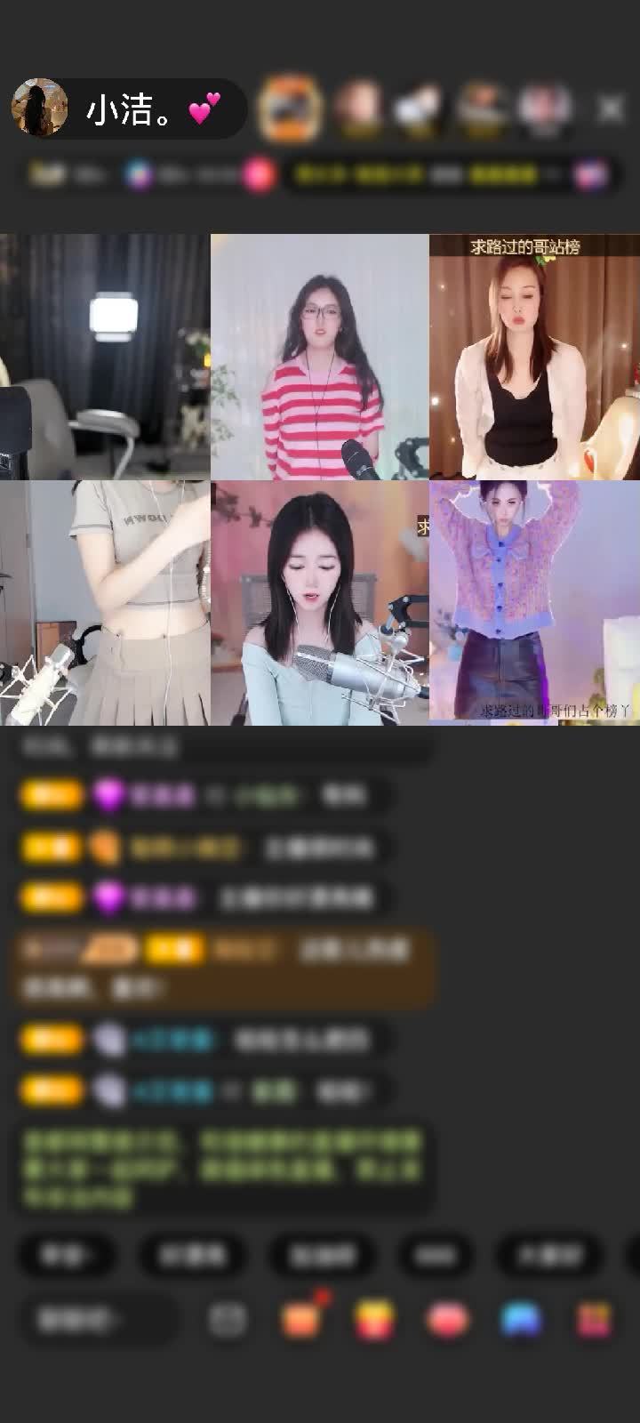 感谢夜，，殇赠送天蝎星神1个