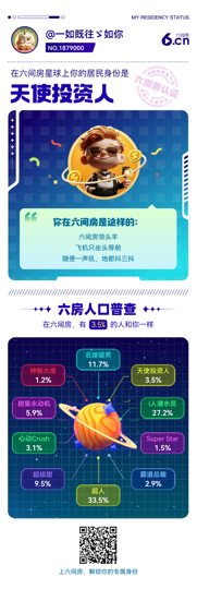 💞ℋ如你💞所愿的图片