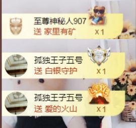 金麒麟安静唱歌🎤的图片