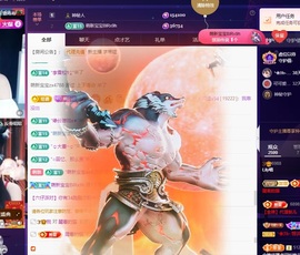 Lily喵的图片