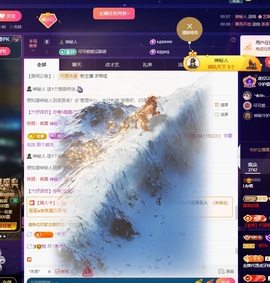 Lily喵的图片
