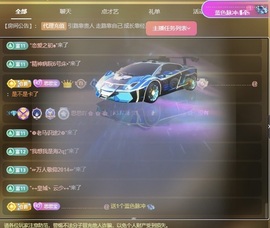 小严求暂休🌸🌸主播照片