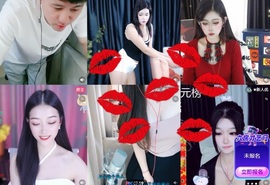 小严求暂休🌸🌸主播照片