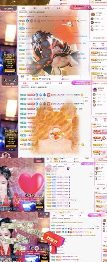糖笑笑゛等风也等伱主播照片