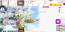 念安🎶安静唱歌主播照片