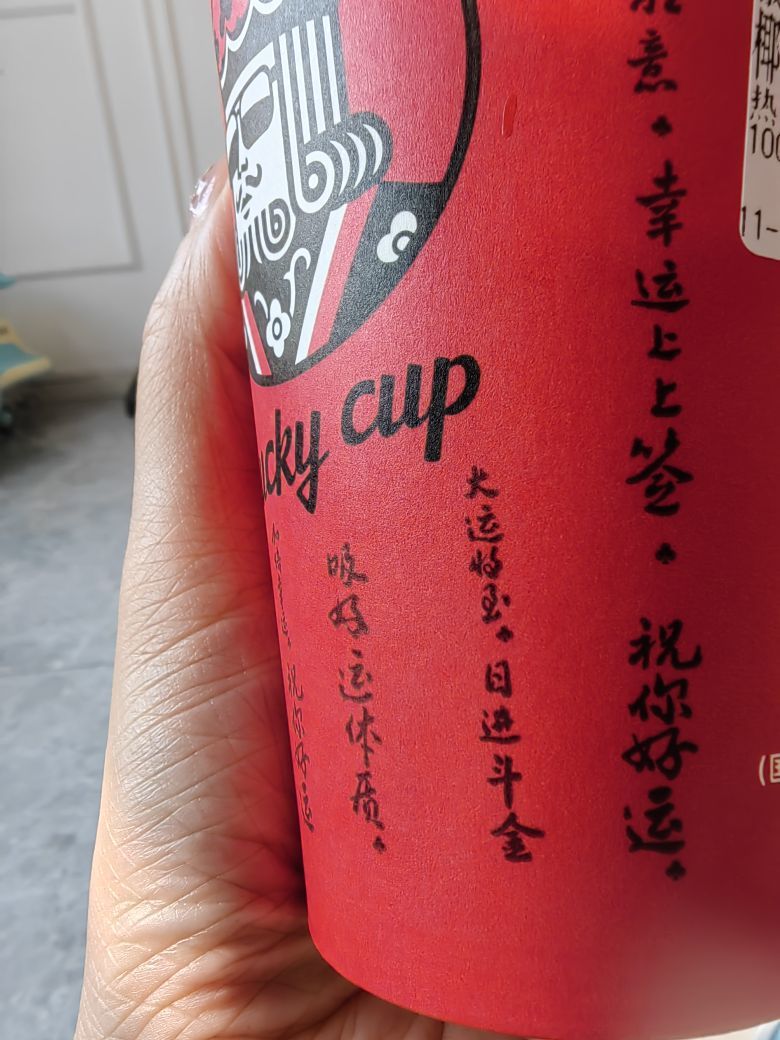 99今晚上播的图片