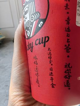 99.唱歌滴主播照片