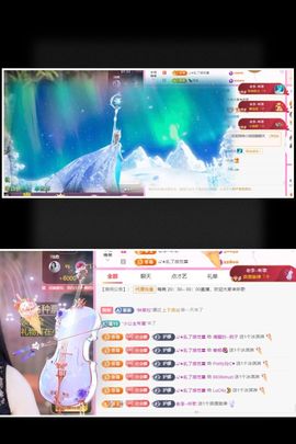 ღ娜娜ぃ感冒不舒服休的图片