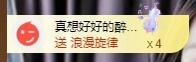 吴攸贺V宝猫哥公爵的图片