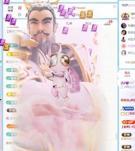 小玲儿～求卡求票主播照片