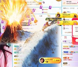 小玲儿～求卡求票主播照片